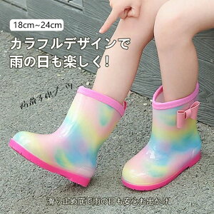 ̎q H~ Xm[u[c LbY }WbNe[v h h V[g Xm[V[Y ȌC C u[c LbY WjA LbY