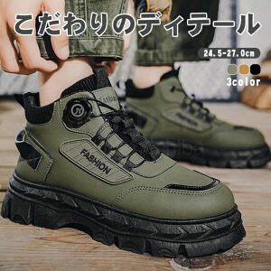 ɂ oR JWA ےg ~h  J[L jZbNX u[c V[g AEghA Xm[V[Y Y