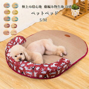  ⊴ 薰 MǑ΍NbV ΍ y NbV ʋCQ h ی` Ђ}bg ėp xbh L