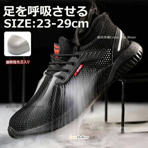   ΍ bV  Xj[J[c SC ʋC SC ʋCQ y Xj[J[ SC ʋC SC 