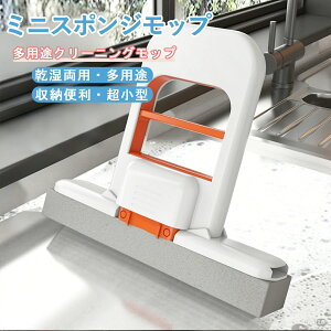 p ւ 􂢕sv it y z @ @ nYt[ N[jO ܂肽 X|Wbv