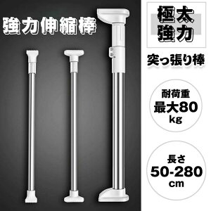 [_ Ԏd؂  Eߏ ʑ Lb` [   XeX gpȒP ֗ Ϗd ɑ ς Lk_ 