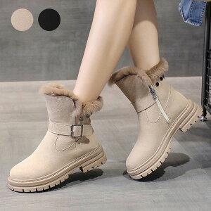 u[c Xm[ t@[t ₷ fB[X V[gu[c Ȃ fB[X Xm[u[c h N fB[X