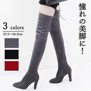    q[ u[c O 傫TCY   L  傫   9cm u[c fB[X