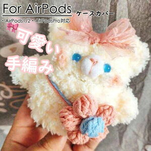 A h~ ֗[ GA|bY ю VRP[X airpods apple lC ҂ airpods Jo[ P[X Pro airpods airpods3