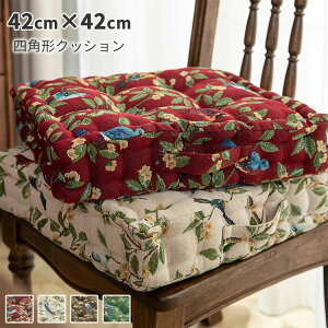 �w �\�t�@ ������ ������ �� �ӂ�ӂ� �C���e���A �w������ �֎q ������ �h�J �֎q �� �a�� �Ȗ� �l�p�` �����c ������� ���z�c