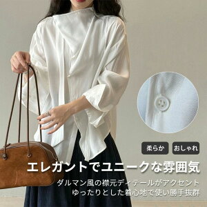  CVc ̌^Jo[ ɂ m[AC 􂦂 Ή Ci[ X[c ItBXJWA  fB[X