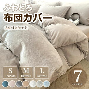 3_Zbg 4_Zbg  ӂӂ |zcJo[ y  VO Z~_u _u }CNt@Co[ g |