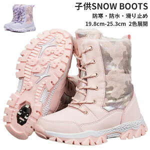 LbY q XpCN ̎q h h Xm[V[Y C LbYu[c LbYV[Y ~hu[c nCJbg {At