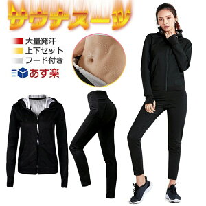 _CGbg fB[X FIGHT DO Y jO ㉺Zbg 傫TCY g[jOEFA tWbv UBOUND X|[cE