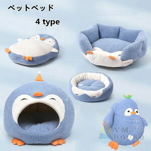 �� �x�b�h ���^ ���^���p�x�b�h �˂� �L�p�x�b�h ���p�i �L�p�i �y�b�g�p�i �N�b�V���� �n�E�X �~ �􂦂� �V���� �h�[���^ �L��