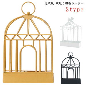 ጭ  ጭ   Ď ݂艺 X^h  X^h X`[ z_[ k