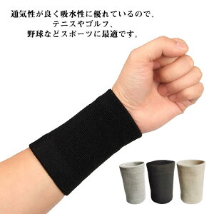 ���X�g�o�� �X�|�[�c ����h�~ �L�k�� �ʋC�� ���� �������� �I�[���V�[�Y���g�p�\ �ی� ���T�|�[�^�[ �r ����Z�b�g �F�≊