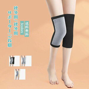  tBbg ۉ n Rbg ߏ h N N fB[X Y GEH[}[ j[EH[}[ H~p 2g