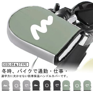 Ab g N h {A 킢  XN[^[ ėp I[goC  ۉ h hObY nhJo[ h