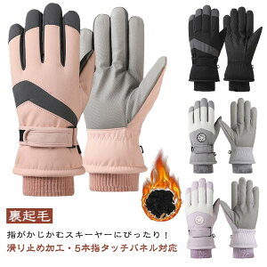  t[X O[u g h ۉ N hH H  Y X}zΉ h oCN XL[O[u ĂԂ