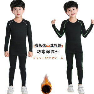  㒅 RvbVEFA Opc ^Cc  Ci[ N X|[c A_[EFA Zbg Xpbc @\