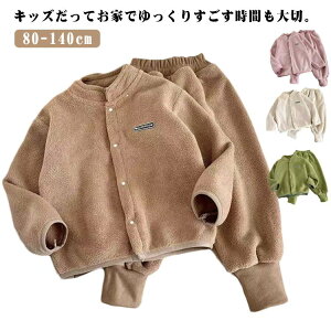 pW jp  Q  ~  LbY ̎q pW} ~pW} RR g ㉺Zbg [EFA