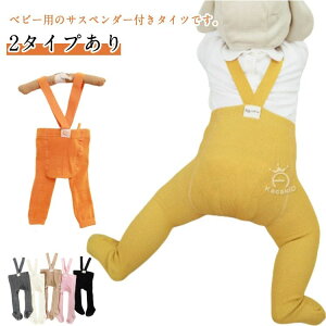 Lb Ԃ xr[ R xr[ H~ j̎q ̎q qp pc MX TXy_[ nCEGXg TXy_[t