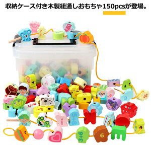 ubN Ђʂ 150pcs 150 ؐ mߋ Rʂ [P[Xt ؐ w̒m ؂̂