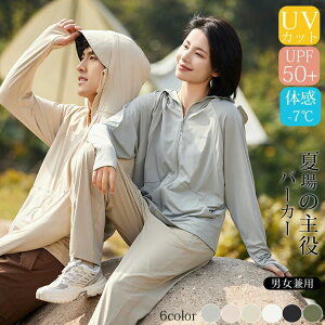 Xq A[Jo[ ΍L }XN K W X|[c Ă~  Y fB[X bVK[h UVJbg UPF50+ UV