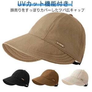 ^ s Xq Xq ܂肽 fB[X O΍ UVXq Ă΍  t H UVJbg ΍L t 悯 Lbv