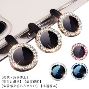 12mini 12Pro 12 11ProMax 11Pro 11 13ProMax 13mini 13Pro 13 iPhone YJo[ Jo[ Abv YیtB iPhone