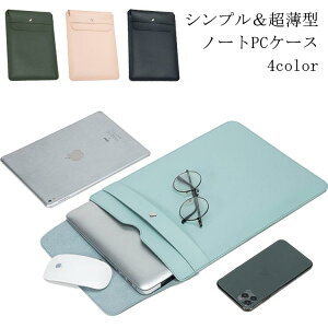 }bNubN  ی }EXpbh }bNubN fB[X c^ Jo[ X[uP[X ^ PUU[ Y pcP[X