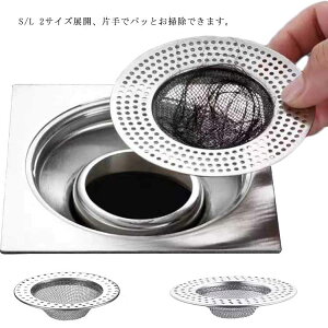 S~ p`O lbg VN ̖  ؂lbg ʑ C ra rJo[ XeX rS~