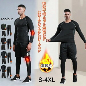 ~p H ^Cc RvbV hCi[ R[hMA Ci[ X|[c^Cc Vc  N Zbg ㉺ Y