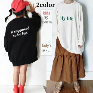  obNe[fUC H t  fB[X ̎q j̎q WjA NR[f vgg[i[XEFbg