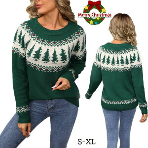 �W���J�[ �N���[�l�b�N ������胋�[�Y�t�B�b�g �����Y ���f�B�[�X ��l �j�b�g �c���[�v�����g �N���X�}�X �N���X�}�X �Z�[�^�[