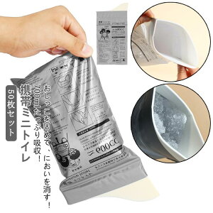 hЃg ً} p ^ Ìō RpNg  |[^ugC gC g ֗p ~jgC gуgC jp jp