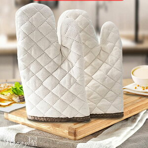 �v���[���g �Ɩ��p �ƒ�p ������� ���� ���߃~�g�� �Ȃׂ��� �I�[�u���~�g�� �f�M ���� �L�b�`���~�g�� �ϔM�~�g�� �����