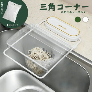 ؂lbg100t ؂ tȒP ܂ݎ  ؂z_[ ؂܃z_[ ؂lbgz_[rbN