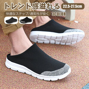  Xb| ʋC ₷ E \bNXV[Y i[XV[Y Xb| ƂȂ Xj[J[ Xb| Y