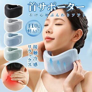 \tg lbNXgb`[  Xg[glbN lbNT|[^[ Œ \tgNbV T|[^[  z RZbg