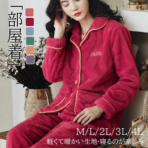 _炩  Q  ӂӂ  ㉺Zbg [EFA fB[X ~W} fB[X [EFA