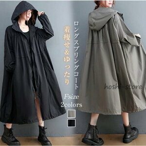 t x[VbN IV JWA H t  OR[g R[g fB[X HD  p[J[ XvOR[g