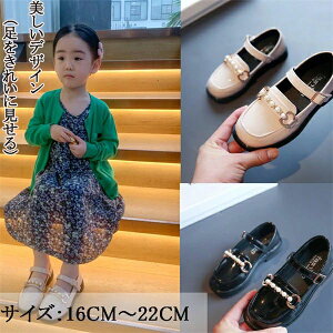  ܎O XgbvC C  LbY pCsO Gi CCꂵɂ  lC w ̎q V[Y tH[}