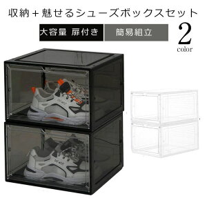   [{bNX jp 2Zbg ʔ ֎[ C X t e gݗĎ NA V[Y{bNX