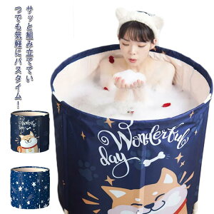 ܂ CoPbc oX^u ȈՕC V q l ۉ ܂肽݃oX^u gsv |[^uoX^u ܂肽 