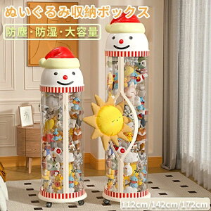 W{bNX pr qǂ Еt [{bNX fBXvCP[X  ~ P[X [ ʂ [ ʂ