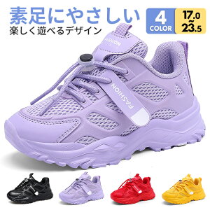 Xj[J[ Xb| j̎q ̎q qp [Jbg y  ʉLbY ^C c wZ ʊw X|[c 