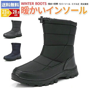 Xm[u[c Y fB[X V[g t@[t ~ ӂӂ u[c Xm[V[Y AEghA jZbNX ubN E