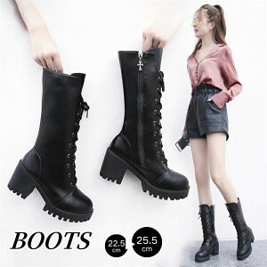 [XAbvu[c ~hu[c fB[X _XV[Y  PUU[ q[ nCq[ ҂ݏグu[c oCNu[c