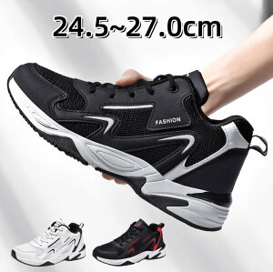 ���b�V�� �ʋC �����j���O �X�j�[�J�[ 5cm�g��UP �����Y ���[�J�b�g �_�b�h�X�j�[�J�[ �V�[�N���b�g�V���[�Y �C���q�[�� �E�H�[