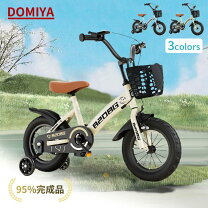 楽天市場】トミカ セット（キッズ・ジュニア用自転車｜自転車 