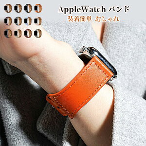 �A�b�v���E�H�b�` �o���h ���f�B�[�X �����Y �x���g �ւ� Apple Watch �p�^�[�� �o���h �����o���h 42 41 40 mm Series 1 2 3 4 5 6 7 8 9 10 11 SE applewatch �v �{�v ���U�[ ���[����