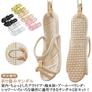 r[`T oXXbp ܂݃T_ Y fB[X s ܂݃Xbp 2Zbg V[T_ EVA jp